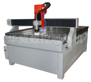 清远佛冈县HW-1325S玻璃雕刻机