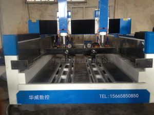 清远佛冈县新款多功能石材雕刻机