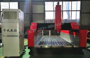 清远佛冈县2019新款重型石材雕刻机